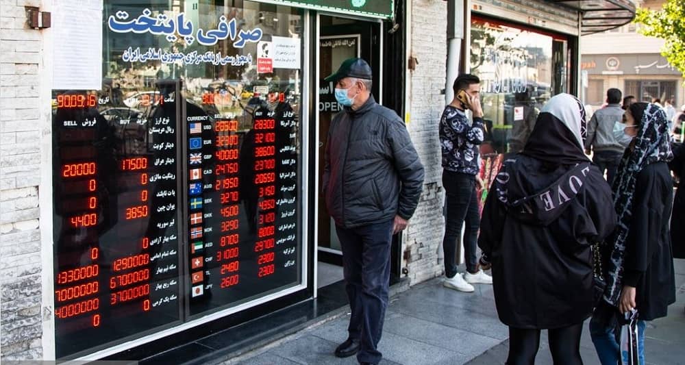 www.ncr-iran.org