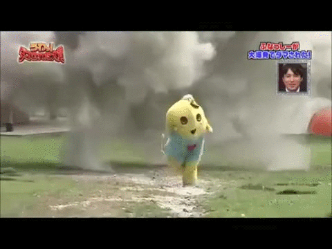 5hzV.gif